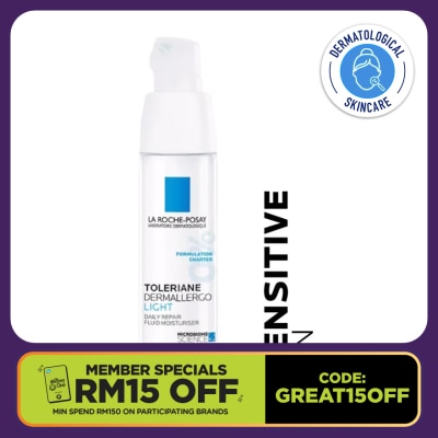 LA ROCHE POSAY Toleriane Dermallergo Cream 40ml