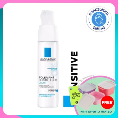LA ROCHE POSAY Toleriane Dermallergo Cream 40ml