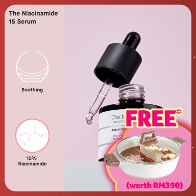 COSRX The Niacinamide 15 Serum 20ml