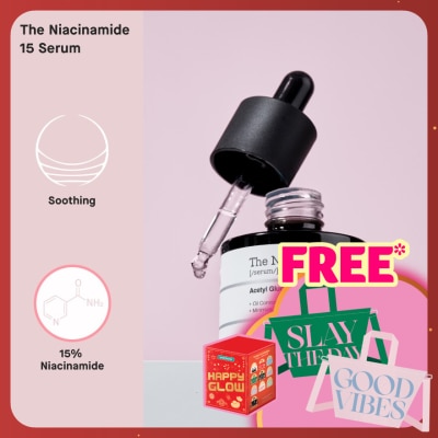 COSRX The Niacinamide 15 Serum 20ml