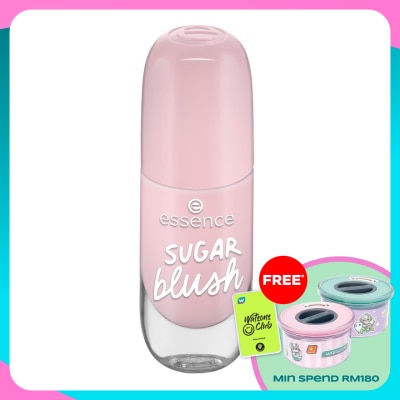 ESSENCE Gel Nail Colour 05 Sugar Blush