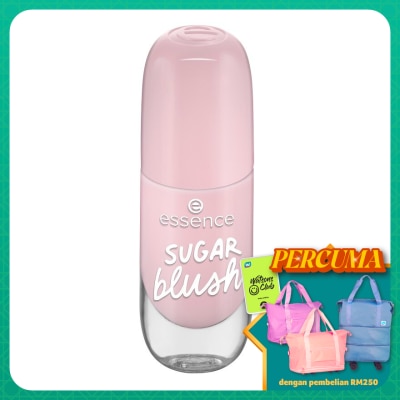 ESSENCE Gel Nail Colour 05 Sugar Blush