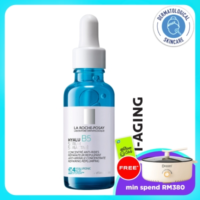 LA ROCHE POSAY - Hyalu B5 Suractivated Serum 30ml image