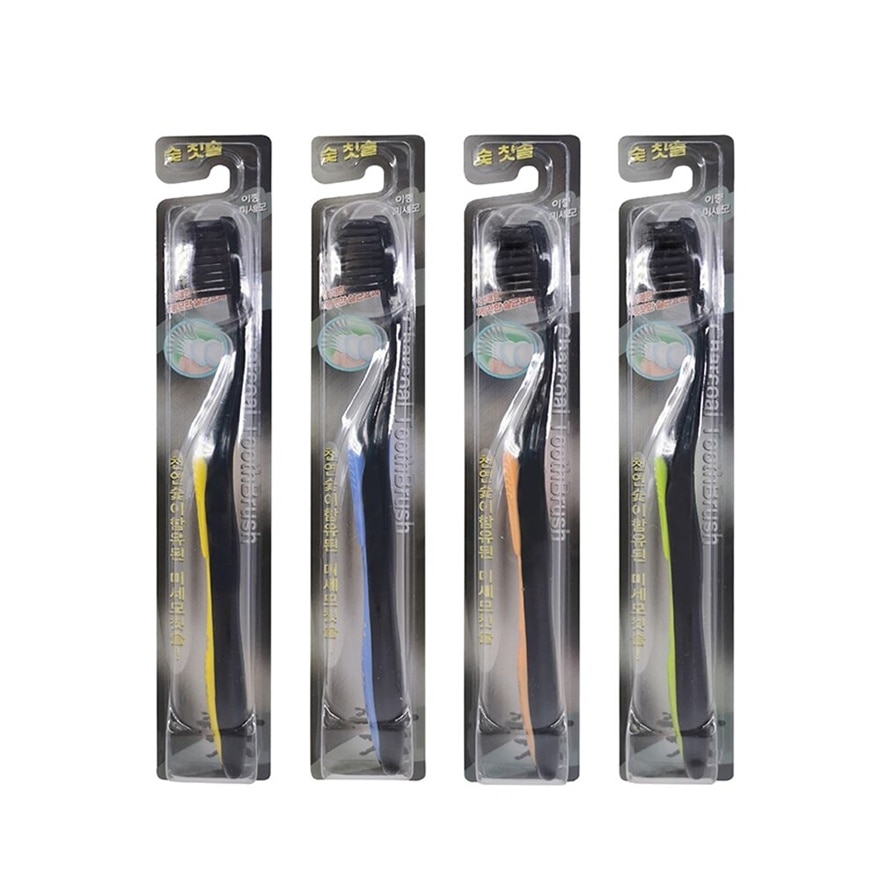 Charcoal Toothbrush (Dual Bristle) 3pcs