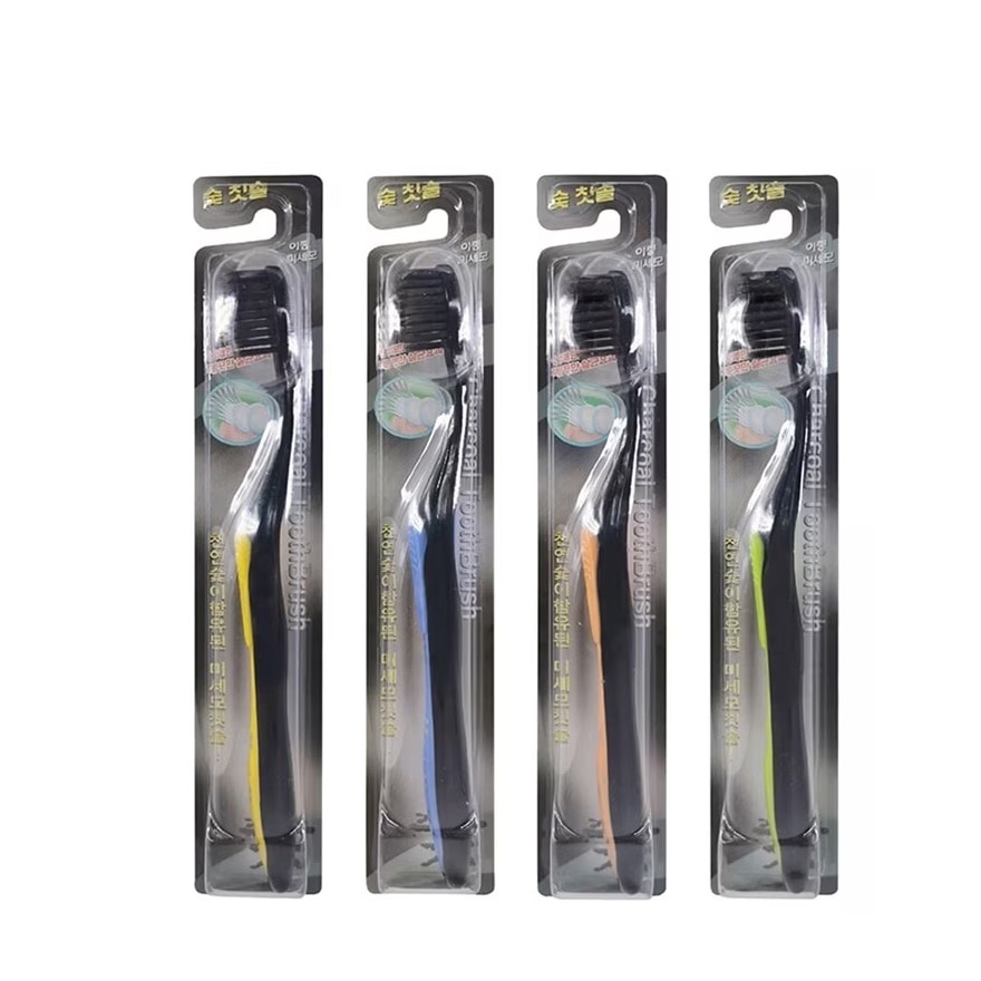 Charcoal Toothbrush (Dual Bristle) 3pcs