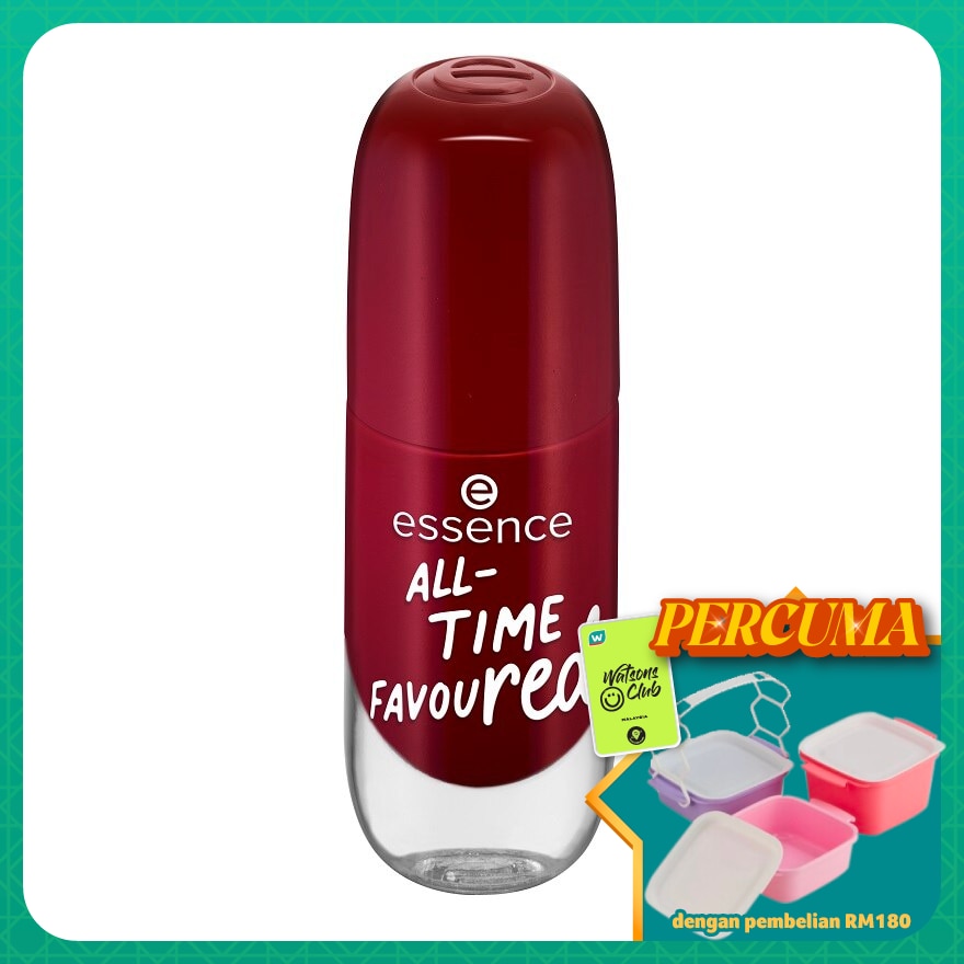 Gel Nail Colour 14 All-Time FavouRed