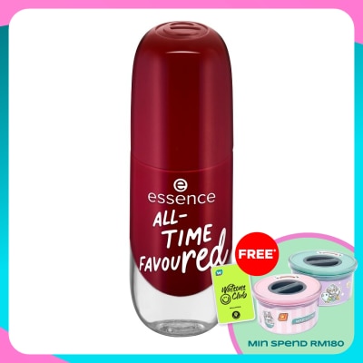 ESSENCE Gel Nail Colour 14 All-Time FavouRed