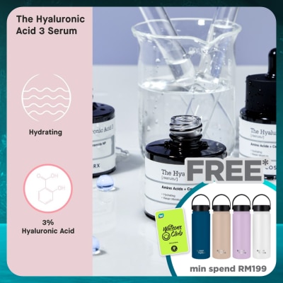 COSRX The Hyaluronic Acid 3 Serum 20ml
