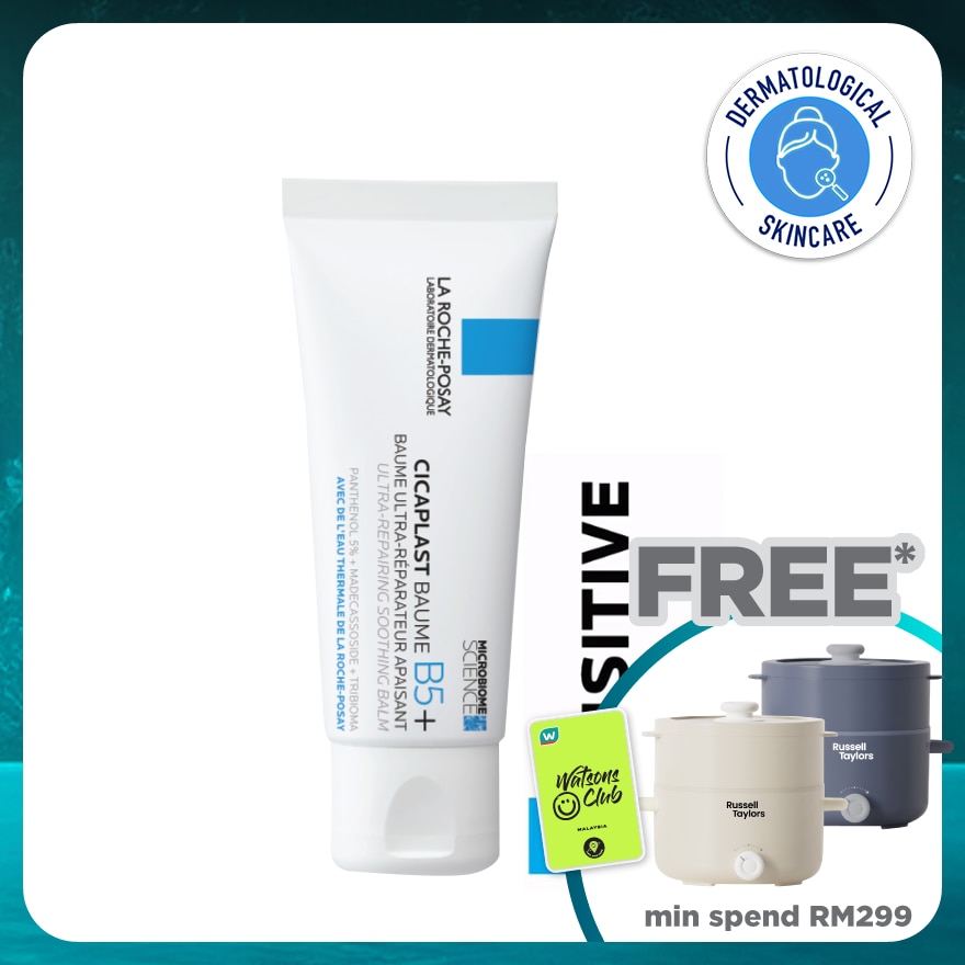 Cicaplast Baume B5+ Soothing Multi-Purpose Balm 40ml