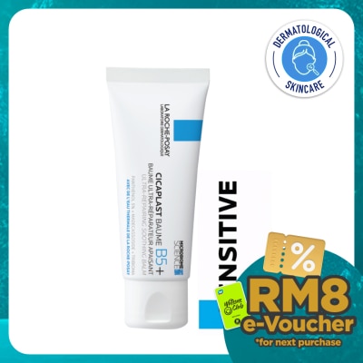 LA ROCHE POSAY Cicaplast Baume B5+ Soothing Multi-Purpose Balm 40ml
