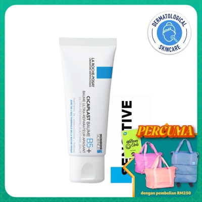 LA ROCHE POSAY - Cicaplast Baume B5+ Soothing Multi-Purpose Balm 40ml