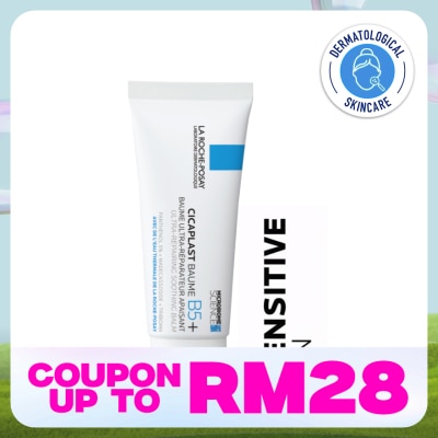 LA ROCHE POSAY Cicaplast Baume B5+ Soothing Multi-Purpose Balm 40ml