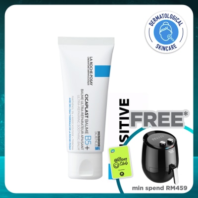 LA ROCHE POSAY Cicaplast Baume B5+ Soothing Multi-Purpose Balm 40ml