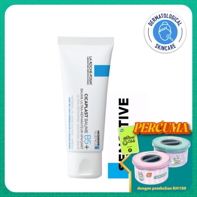 LA ROCHE POSAY Cicaplast Baume B5+ Soothing Multi-Purpose Balm 40ml