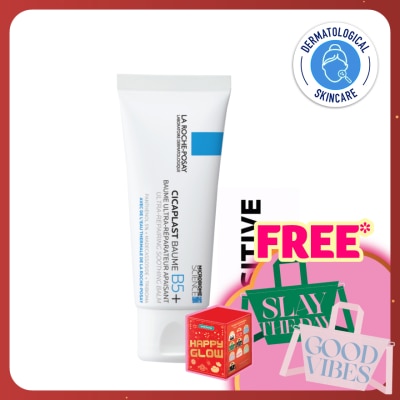 LA ROCHE POSAY Cicaplast Baume B5+ Soothing Multi-Purpose Balm 40ml