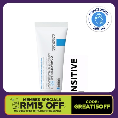 LA ROCHE POSAY Cicaplast Baume B5+ Soothing Multi-Purpose Balm 40ml