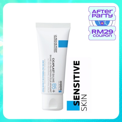 LA ROCHE POSAY Cicaplast Baume B5+ Soothing Multi-Purpose Balm 40ml