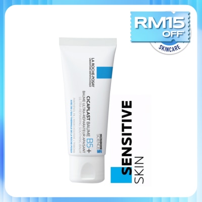 LA ROCHE POSAY Cicaplast Baume B5+ Soothing Multi-Purpose Balm 40ml