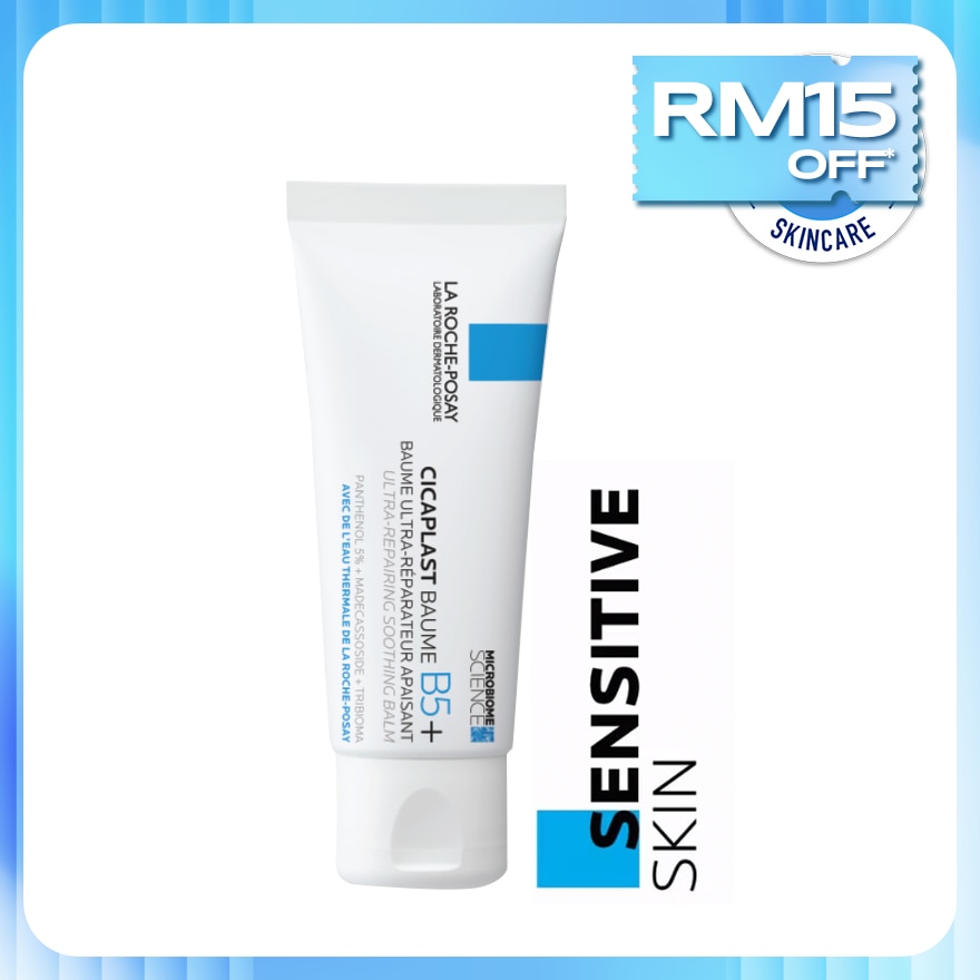 Cicaplast Baume B5+ Soothing Multi-Purpose Balm 40ml