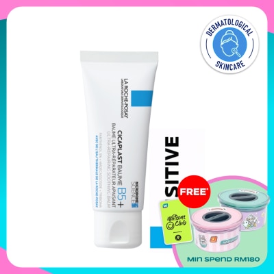 LA ROCHE POSAY Cicaplast Baume B5+ Soothing Multi-Purpose Balm 40ml