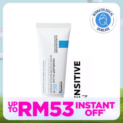LA ROCHE POSAY Cicaplast Baume B5+ Soothing Multi-Purpose Balm 40ml
