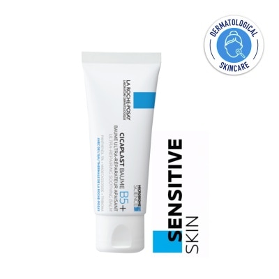 LA ROCHE POSAY Cicaplast Baume B5+ 40ml