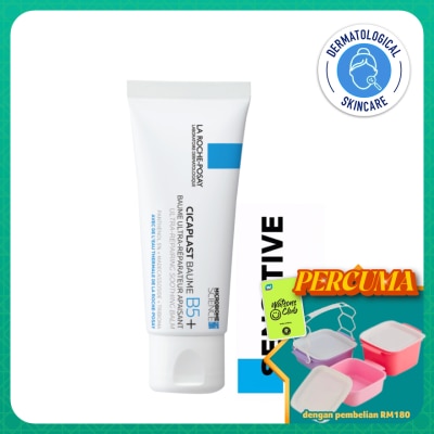 LA ROCHE POSAY - Cicaplast Baume B5+ Soothing Multi-Purpose Balm 40ml