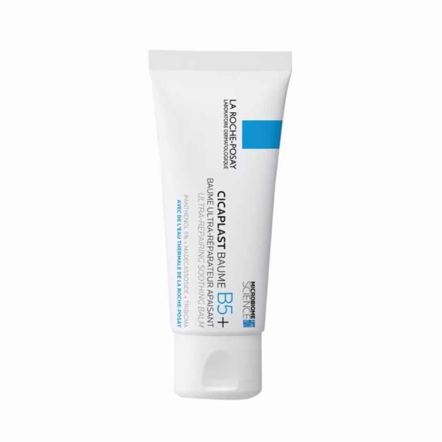 Cicaplast Baume B5+ Soothing Multi-Purpose Balm 40ml