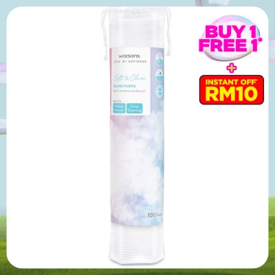 WATSONS Round Facial Cotton Puff 100's