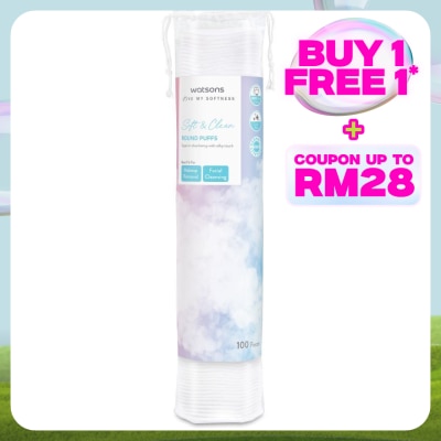 WATSONS Round Facial Cotton Puff 100's