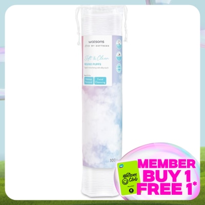 WATSONS Round Facial Cotton Puff 100's