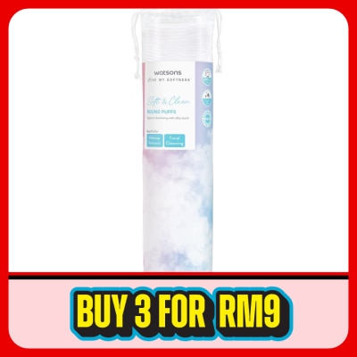 WATSONS - Round Facial Cotton Puff 100's