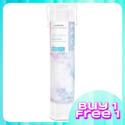WATSONS Round Facial Cotton Puff 100's