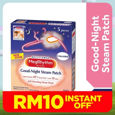 MEG RHYTHM Goodnight Steam Patch Unscented 5s