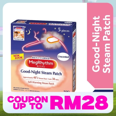 MEG RHYTHM Goodnight Steam Patch Unscented 5s