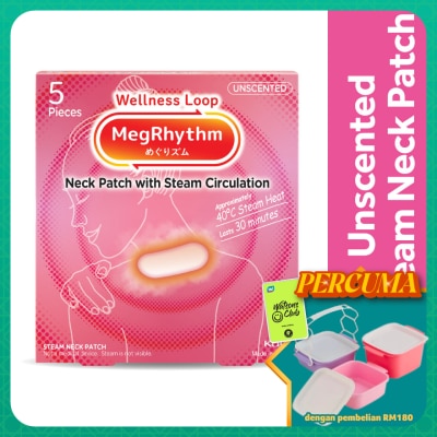 MEG RHYTHM - Goodnight Steam Patch Unscented 5s