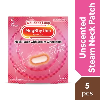 MEG RHYTHM - Goodnight Steam Patch Unscented 5s