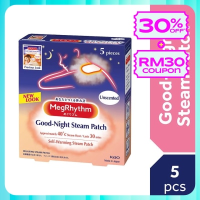 MEG RHYTHM Goodnight Steam Patch Unscented 5s