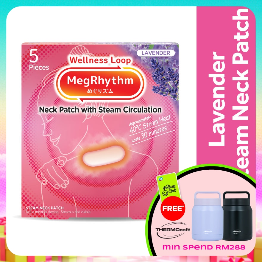 Goodnight Steam Patch Lavender 5s