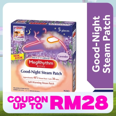 MEG RHYTHM Goodnight Steam Patch Lavender 5s