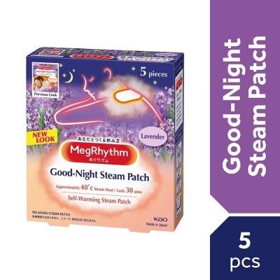 MEG RHYTHM Goodnight Steam Patch Lavender 5s