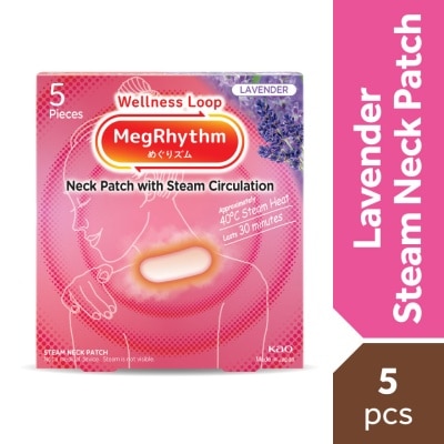 MEG RHYTHM - Goodnight Steam Patch Lavender 5s