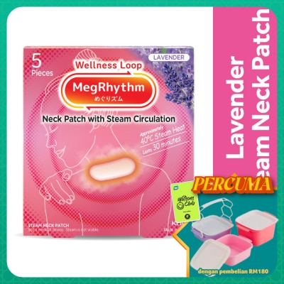 MEG RHYTHM - Goodnight Steam Patch Lavender 5s