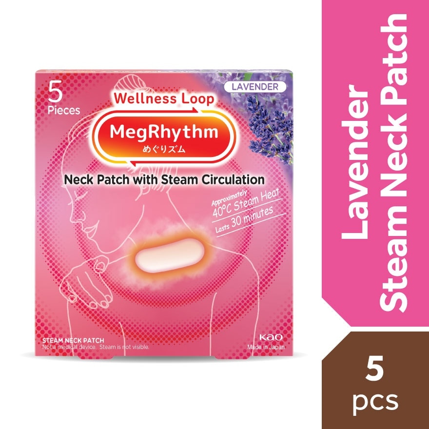 Goodnight Steam Patch Lavender 5s