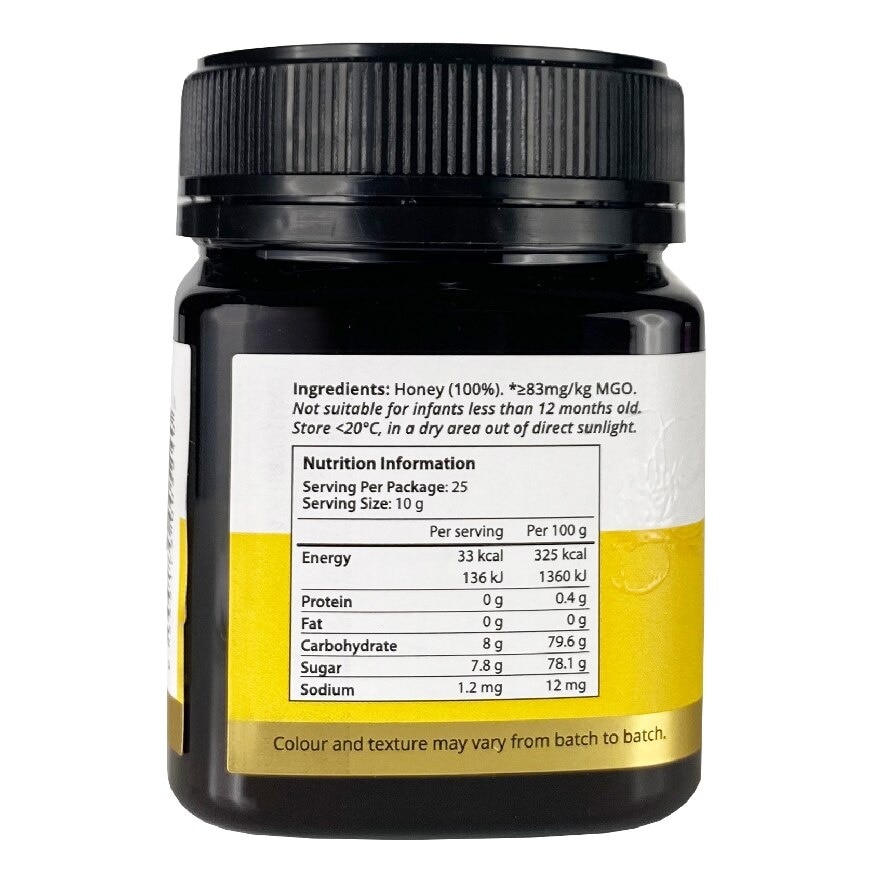 Organic Manuka Honey UMF5+ 250g