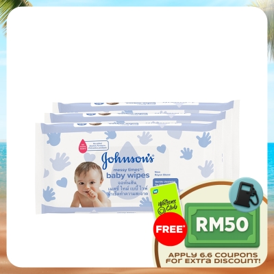 JOHNSON'S - Baby Fragrance Free Cloth Wipe 3 x 20's
