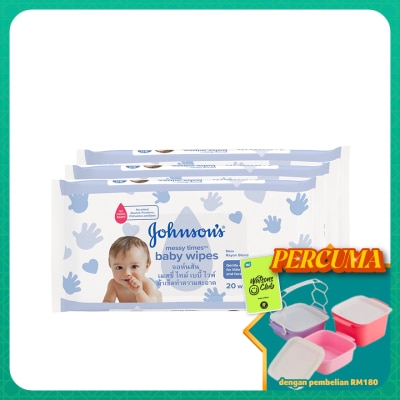 JOHNSON'S - Baby Fragrance Free Cloth Wipe 3 x 20's