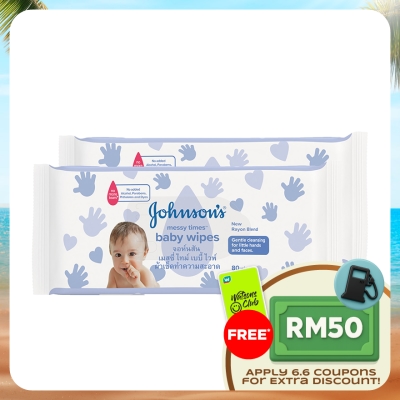 JOHNSON'S - Baby Messy Times Wipe Hand And Face 2 x 80's