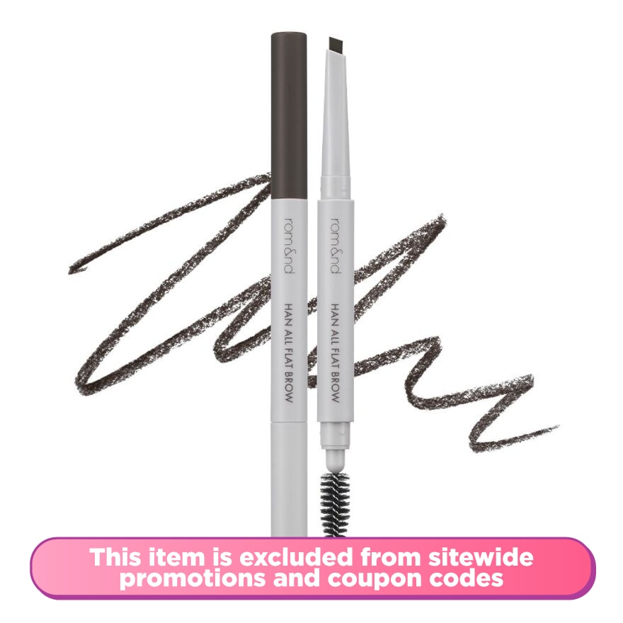 ROM&ND Han All Flat Brow
