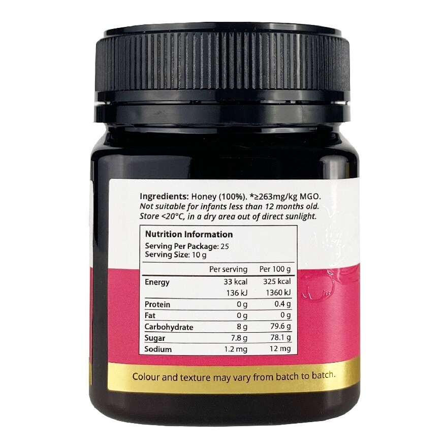 Manuka Honey UMF 10+ 250g